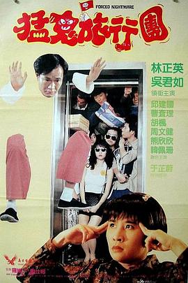 成人综合激情
